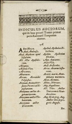 Indiculus Auctorum, qui in hoc priori Tomo primæ partis Rationarii Temporum citantur.