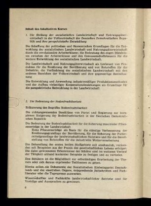 Inhalt des fakultativen Kurses