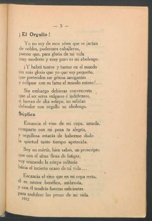 Súplica