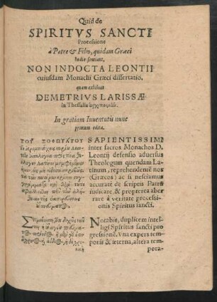Quid de Spiritus Sancti Processione a Patre et Filio ...