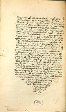 Biḥār al-anwār, 18. Kitāb aṭ-Ṭahāra