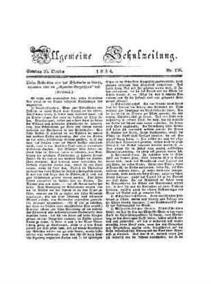 126: Heft 126