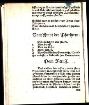 Vom Ampt der Pfarherrn.