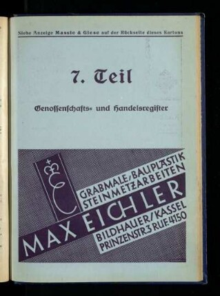 Genossenschafts- und Handelsregister