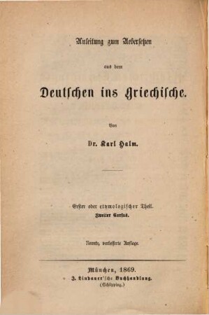 Anleitung zum Uebersetzen aus dem Deutschen ins Griechische, 1,2