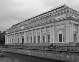 Russisches Museum — Benois-Flügel