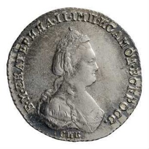 Münze, 20 Kopeken, 1783