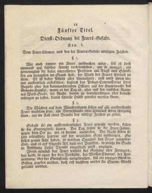 Kap. I. Vom Feuer-Lärmen und den bei Feuers-Gefahr nöthigen Zeichen.