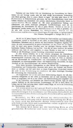 12. Heft (Jun. 1917)