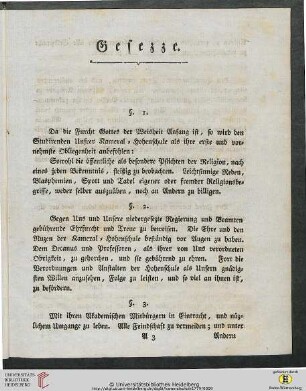 Gesezze