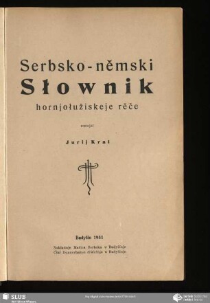 Serbsko-němski słownik hornjołužiskeje rěče