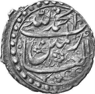 Münze, 1204 (Hijri)