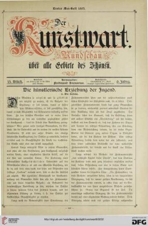 Die Künstlerische Erziehung der Jugend, [2]: die Schule