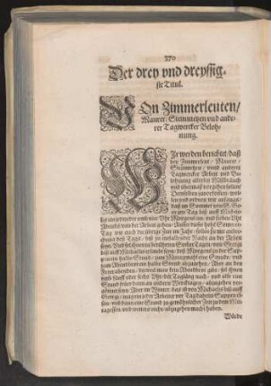 Der drey vnd dreyssigste Titul. Von Zimmerleuten/ Maurer/ Steinmetzen ...