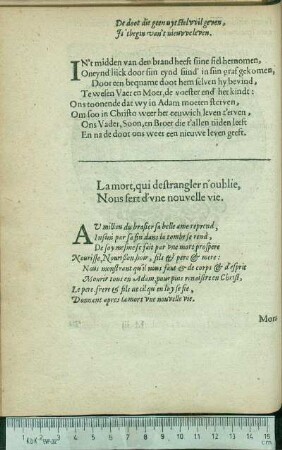 [Mors nova vita pijs.]
