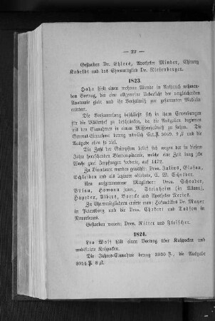 1823.