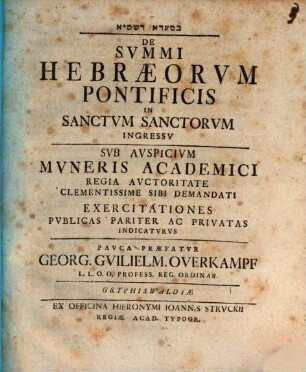 De summi Hebraeorum pontificis in sanctum sanctorum ingressu