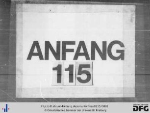 [Kitāb at-tārīẖ wa l-ansāb wa l-ǧuġrāfiyā]