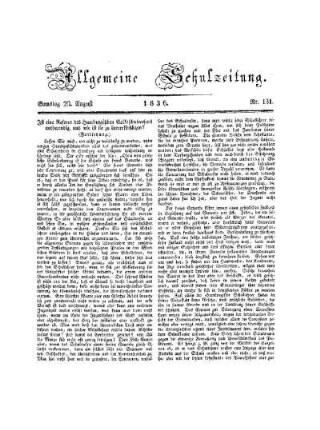 Ist eine Reform des Hamburgischen Volksschulwesens notwendig, und wie ist sie zu bewerkstelligen? : (Fortsetzung)