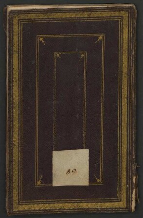 Farḥat al-fuʾād - BSB Cod.arab. 425
