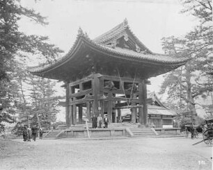 Nara. Große Glocke des Tōdai-ji im Nara-Park