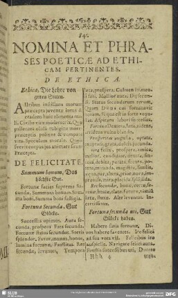 Nomina Et Phrases Poeticae Ad Ethicam Pertinentes