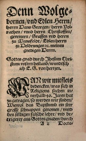 Warhafftige Vrsachen, Warumb in der Christenheit noch so viel Leut dem Bapstumb anhengig sindt, Auch wiederumb warumb, so viel Leut vom Bapstumb abtretten