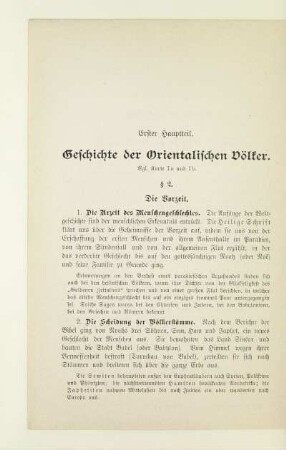 Erster Hauptteil. Geschichte der Orientalischen Völker
