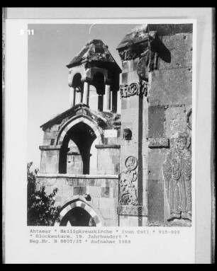 Glockenturm