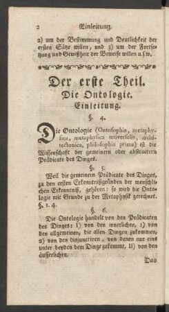 Der erste Theil. Die Ontologie.