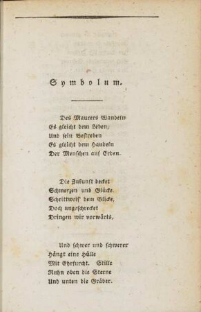 Symbolum.