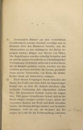 Schrift vom Staatswesen der Athener