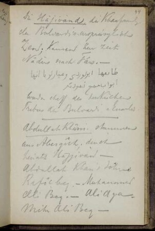 [Historische Notizen]