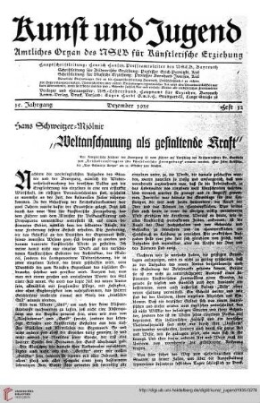 Heft 12 (Dezember 1935)