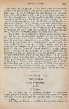 2. Unterabtheilung. Rechtsgeschäfte