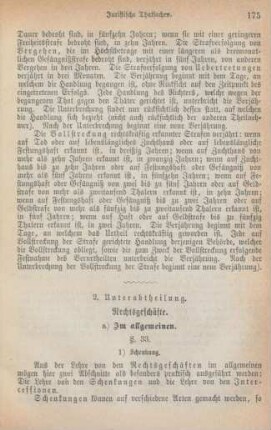 2. Unterabtheilung. Rechtsgeschäfte
