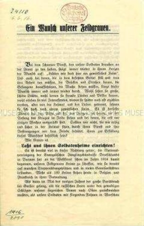 Ein Wunsch unserer Feldgrauen - Spendenaufruf zur Einrichtung von Soldatenheimen