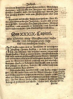 Das XXXIX. Capittel. Wie Herodes einem Strassenreuber vmbbracht, vnd derwegen gross fahr vnd not ausstehen musste.