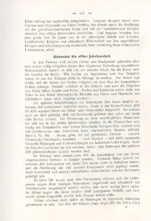 Siebentes bis elftes Jahrhundert