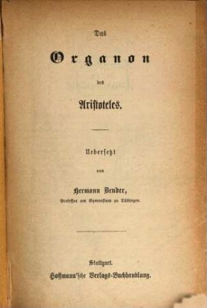 Werke, 9