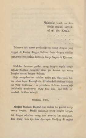 Maleische tekst. - Arabische aanhef, uittreksel uit den Koran