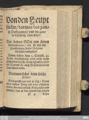 Von den Heuptstücken/ darinne das gantze Predigampt/ und die gantze Christliche Lehre stehet: