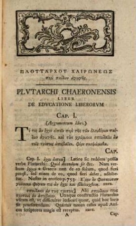 Plutarchu Peri Paidōn Agōgēs : = Plutarchi Liber De Puerorum Educatione