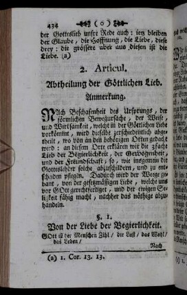 2. Articul. Abtheilung der Göttlichen Lieb.