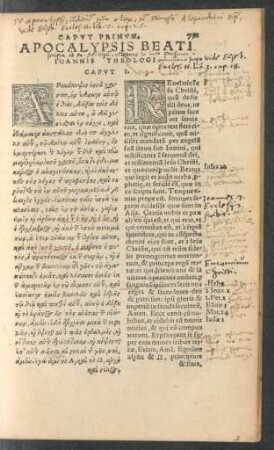 Apocalypsis Beati Ioannis Theologi