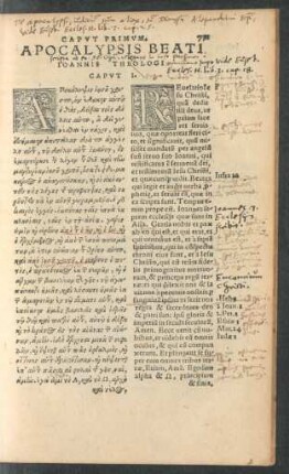 Apocalypsis Beati Ioannis Theologi
