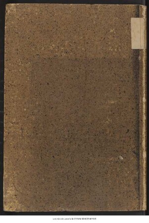 Nafḥ aṭ-ṭīb min ġuṣn al-Andalus ar-raṭīb wa-ḏikr wazīrihā Lisān-ad-Dīn Ibn-al-Ḫaṭīb