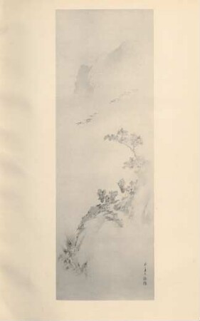 [LXI. Woodmen on a mountain path by Aoki Renzan ...]