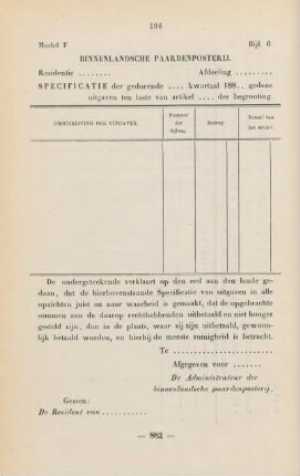 Bijl. 6. Model F. Binnenlandsche paardenposterij