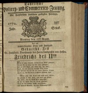 33tes Stueck, Montag den 17ten August 1772